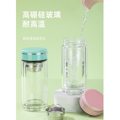 明霞 双层时尚玻璃杯 MX3545-ST260 260ML