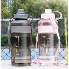 明霞 塑料太空杯 MXCP01 2000ml