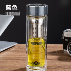 明霞 商务双层玻璃杯 MX3537-ST360 360ml