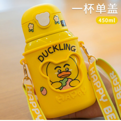 明霞 儿童保温杯 XJX1632-450单盖款  450ml