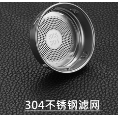 明霞 商务智能温显保温杯 MXCS04-450 450ml
