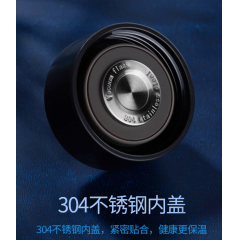 明霞 智能温显保温杯 MXCS03-450 450ml