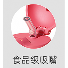 明霞 智能温显儿童保温杯 MXCS62-600 600ml