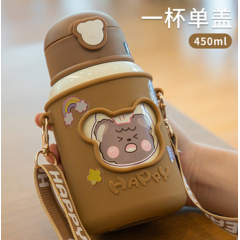 明霞 儿童保温杯 XJX1632-450单盖款  450ml