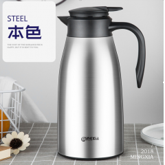 明霞 真空居家水壶 MXSC14-1800 1800ml