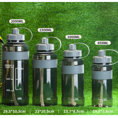 明霞 塑料太空杯 MXCP01 2500ml