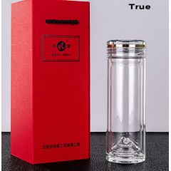 明霞 双层玻璃杯 MX5026-ST360 360ml