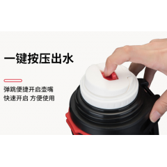 明霞 真空保温水壶 MX1311-1500 1500ml