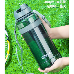 明霞 塑料太空杯 MXCP05 3000ml