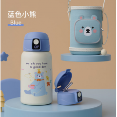 明霞 智能温显儿童保温杯 MXCS56-550 550ml