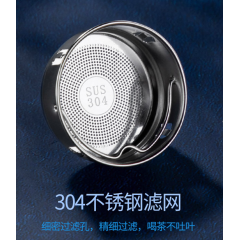 明霞 智能温显保温杯 MXCS03-450 450ml