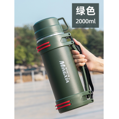明霞 真空保温水壶 MX1516-2000 2000ml