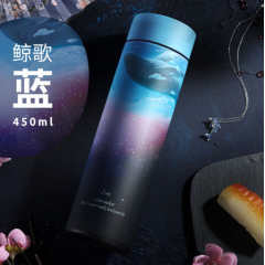 明霞 保温杯 MXCS22-450 450ml