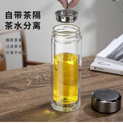 明霞 双层玻璃杯 MX1011-ST350 350ml