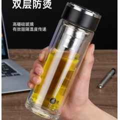 明霞 双层玻璃杯 MX3546-ST360 360ml