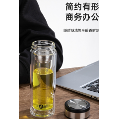 明霞 双层玻璃杯 MX3548ST360 360ml