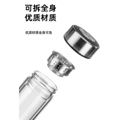 明霞 双层玻璃杯 MX3547-ST320 320ml