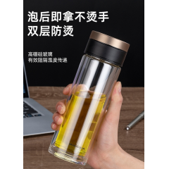 明霞 双层泡茶师玻璃杯 MX3552-320 320ml