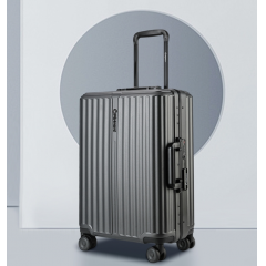 外交官 DS-13090 外交官铝框拉杆箱20英寸可登机