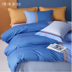 博洋家纺 全棉四件套-格里希（二代）被套：200*230cm