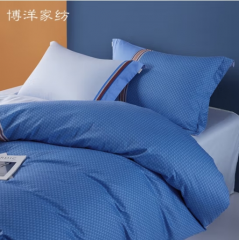 博洋家纺 全棉四件套-格里希（二代）被套：200*230cm