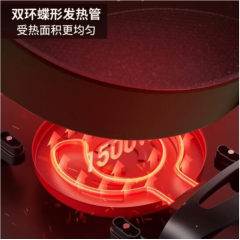 豹牌  鸳鸯电火锅  5L BP-WD753