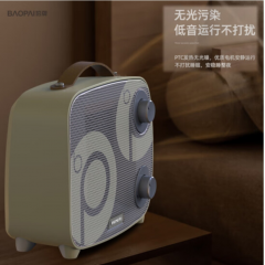 豹牌  桌面电暖器 BP-7992