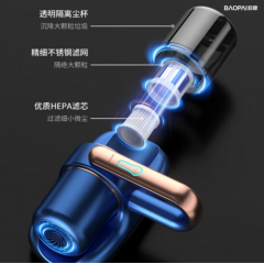 豹牌 强力除螨仪 BP-MR189