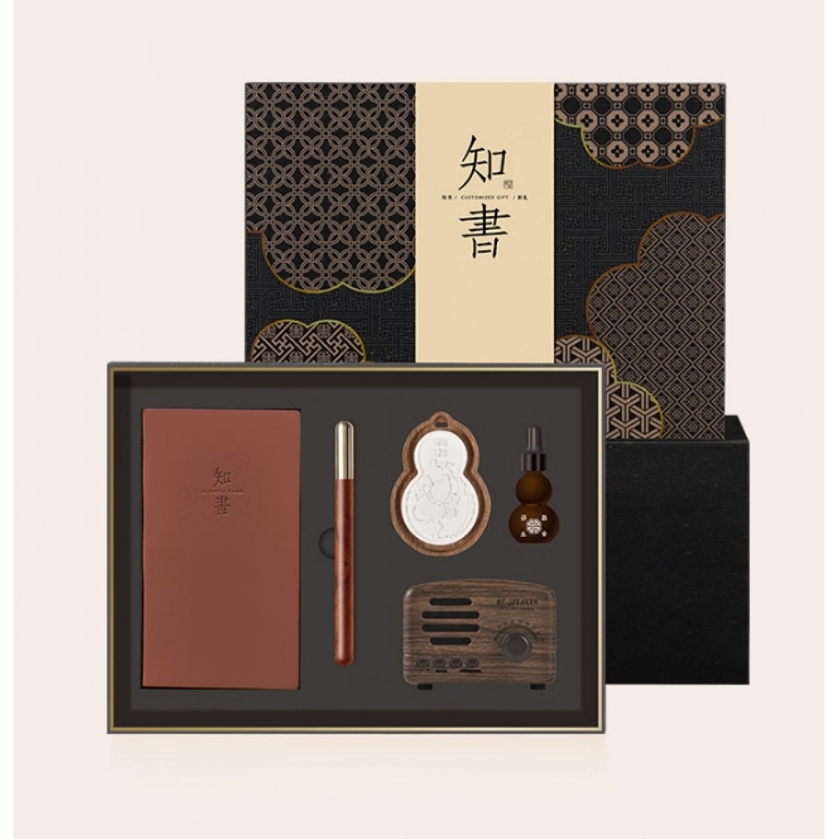 清朴堂 知书 音箱香器套装