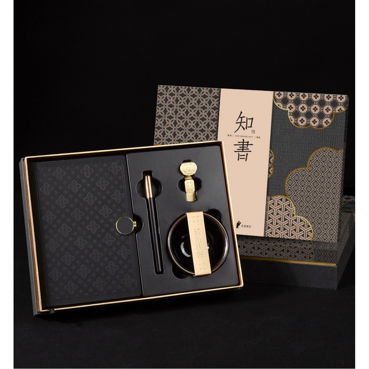 清朴堂 知书·玄金如意 文具四件套