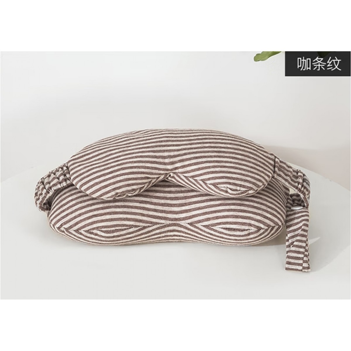 花花公子 护颈枕+眼罩  25cm*30cm  HHYT02