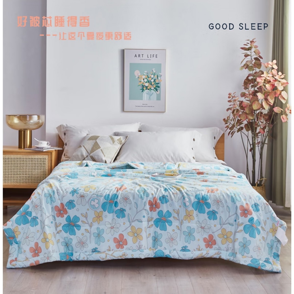 花花公子 超柔夏被-春意 200cm*230cm HXBSF-2050