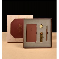 清朴堂 知书 商务四件套