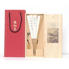 清朴堂 竹上清风 书法文扇