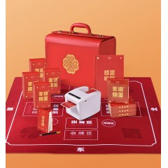 清朴堂 非遗掼蛋 豪华皮箱·赛事款