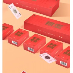 清朴堂 非遗掼蛋 十副平装款