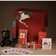清朴堂 大师茶叙 掼蛋款