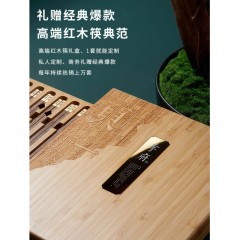 清朴堂 家宴 十双装鸡翅款