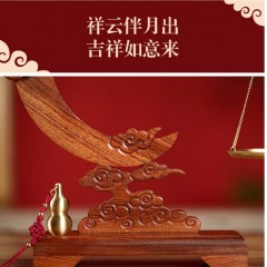 清朴堂 祥云望月 杆秤非遗摆件