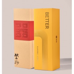 清朴堂 大器天成 紫砂五帝杯组