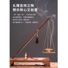 清朴堂 称心如意 茶香秤非遗摆件