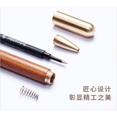 清朴堂 知书 商务四件套