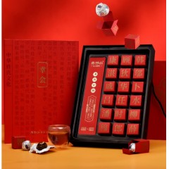 清朴堂 幸会 龙珠姓氏茶