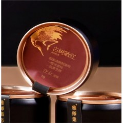 清朴堂 大师茶叙 双拼茶礼套装