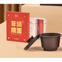 清朴堂 知行 紫砂杯套装-掼蛋款