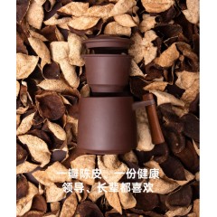 清朴堂 知行 紫砂杯套装-陈皮款