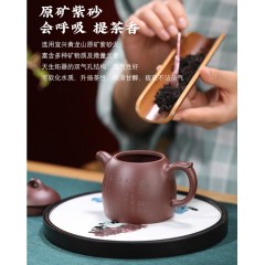 清朴堂 六合同风· 秦权紫砂套装
