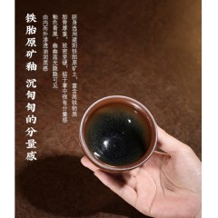 清朴堂 兔毫紫瓯 建盏茶礼套装