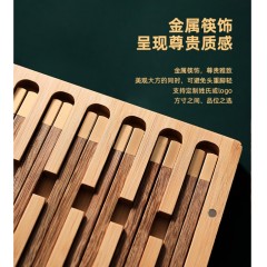 清朴堂 家宴 十双装鸡翅款