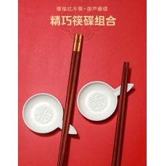 清朴堂 大四喜 筷碟套装
